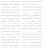 درمان بیماران با دنچر کامل 2020