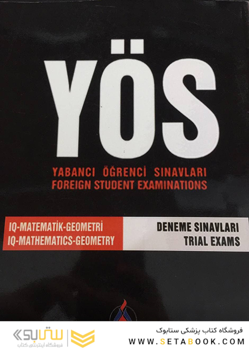 IQ-MATEMATiK- GEOMETRI