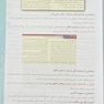 پرستاری داخلی جراحی برونر و سودارث 2022 هماتولوژی جلد 6
