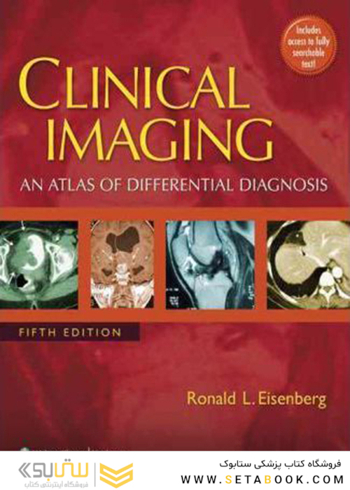 Clinical Imaging: An Atlas of Differential Diagnosis Fifth Edition