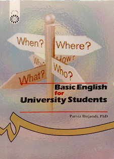 عکس انگلیسی پیش دانشگاهی برای دانشجویان دانشگاهها