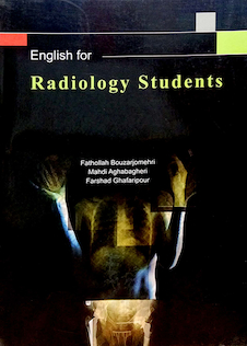عکس انگلیسی برای دانشجویان رادیولوژی