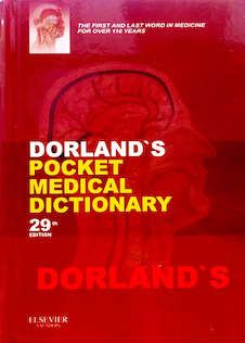 عکس پاکت دورلند انگلیسی به انگلیسی