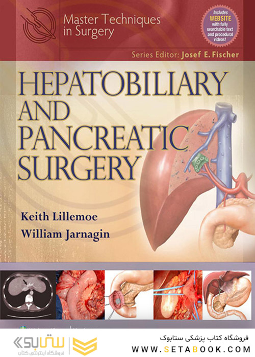 کتاب Master Techniques in Surgery: Hepatobiliary and Pancreatic Surgery