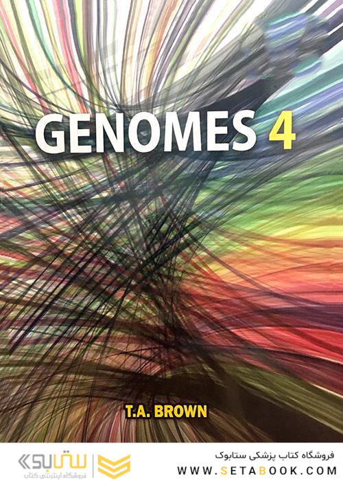 Genomes 4