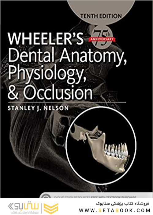 Wheeler