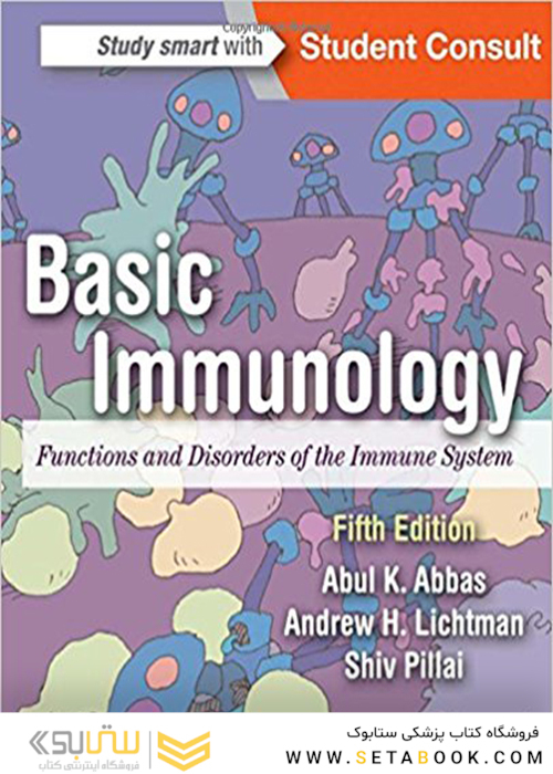 کتاب Basic Immunology: Functions and Disorders of the Immune System
