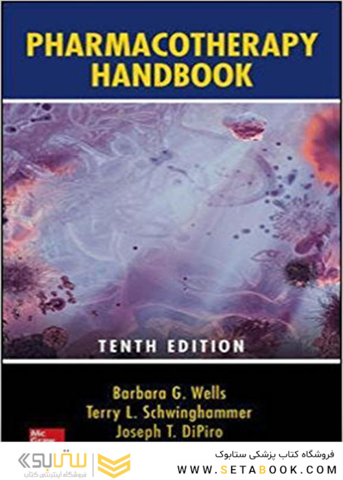 دیپیرو Pharmacotherapy Handbook