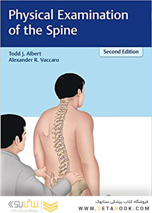 Physical Examination of the Spine 2nd Edicion