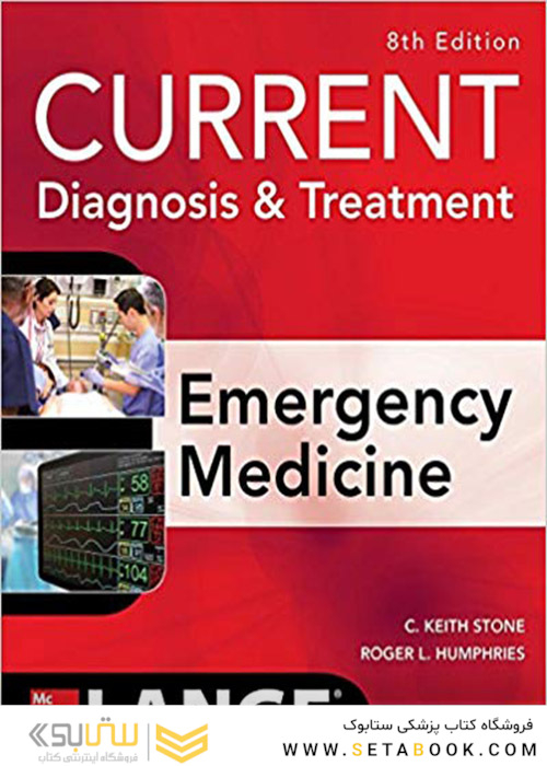 CURRENT Diagnosis and Treatment Emergency Medicine 2017