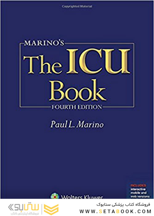 Marino