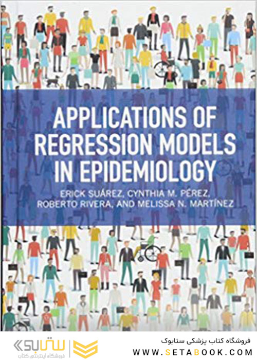 کتاب Applications of Regression Models in Epidemiology