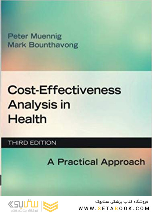 کتاب Cost-Effectiveness Analysis in Health: A Practical Approach