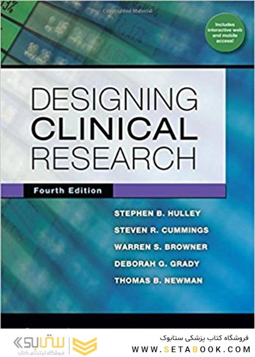 کتاب Designing Clinical Research