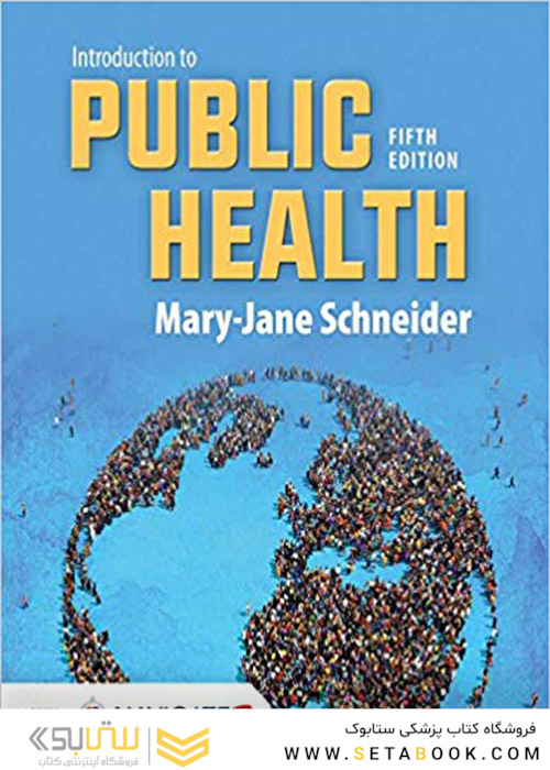 کتاب Introduction to Public Health