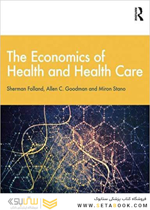 کتاب The Economics of Health and Health Care
