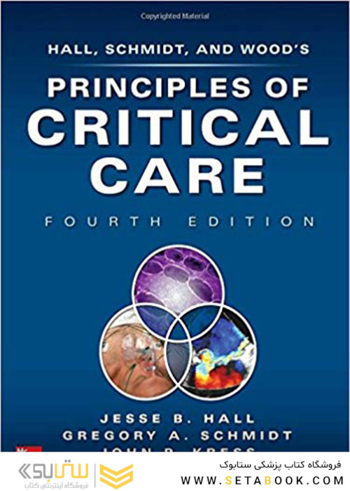 کتاب Principles of Critical Care