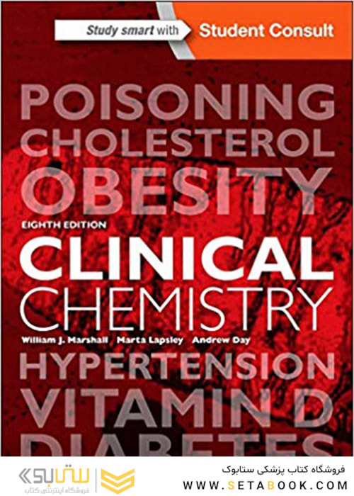 کتاب Clinical Chemistry