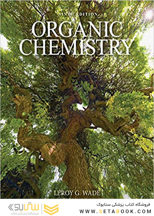 کتاب Organic Chemistry