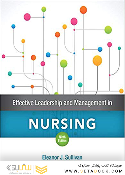 کتاب Effective Leadership and Management in Nursing