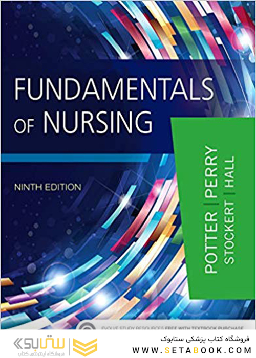 کتاب Fundamentals of Nursing