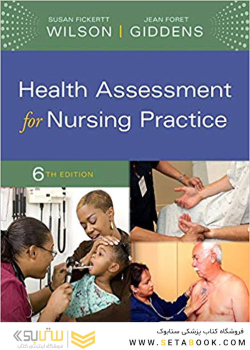 کتاب Health Assessment for Nursing Practice