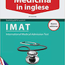 کتاب Alpha Test. Medicina in inglese