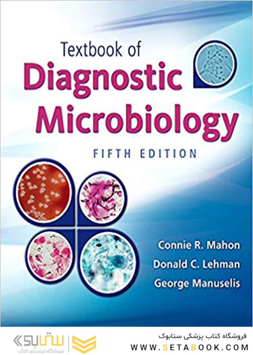 کتاب Textbook of Diagnostic Microbiology