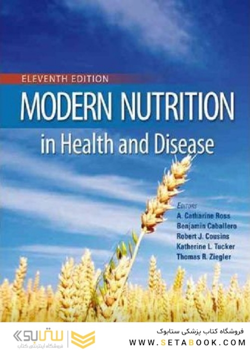 Modern Nutrition in Health and Disease