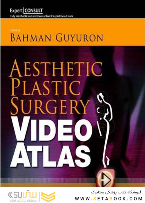 Aesthetic Plastic Surgery Video Atlas