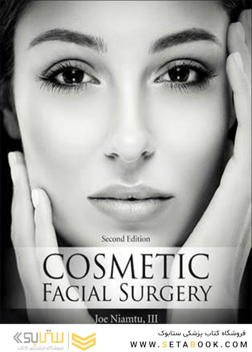 Cosmetic Facial Surgery 2nd Edicion