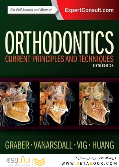 Orthodontics : Current Principles and Techniques