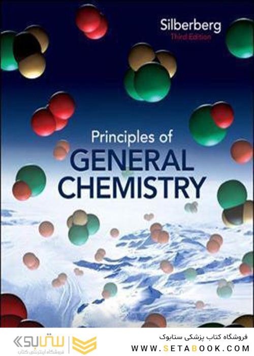 Principles of General Chemistry2012 اصول شیمی عمومی