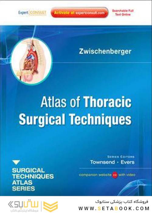 Atlas of Thoracic Surgical Techniques