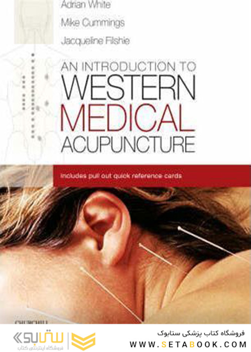 An Introduction to Western Medical Acupuncture