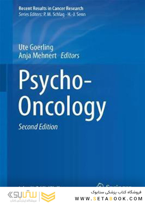 Psycho-Oncology2018 روانشناختی (نتایج اخیر در تحقیقات سرطان)
