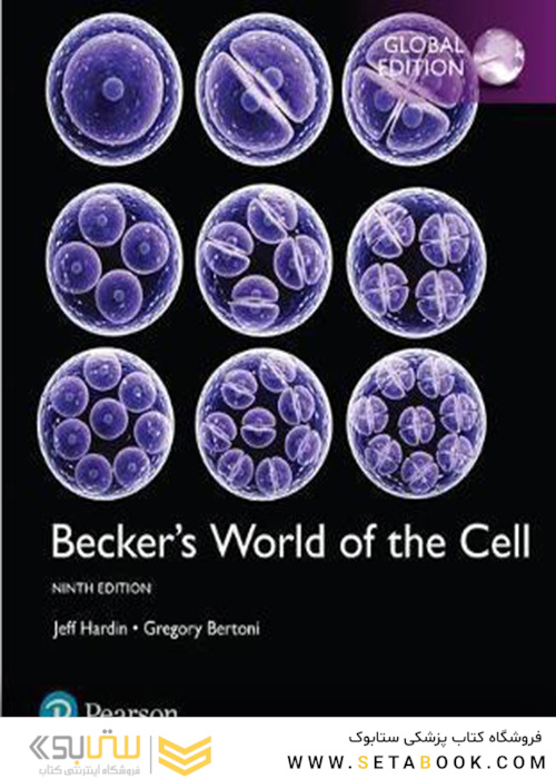 Becker