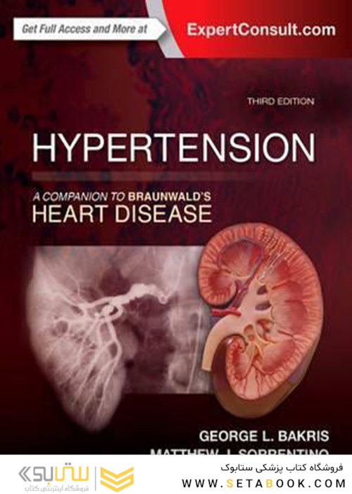Hypertension: A Companion to Braunwald