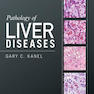 Pathology of Liver Diseases