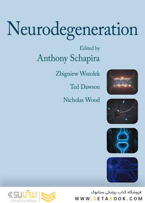 Neurodegeneration