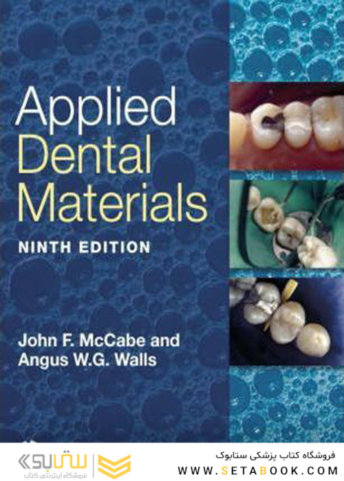 Applied Dental Materials