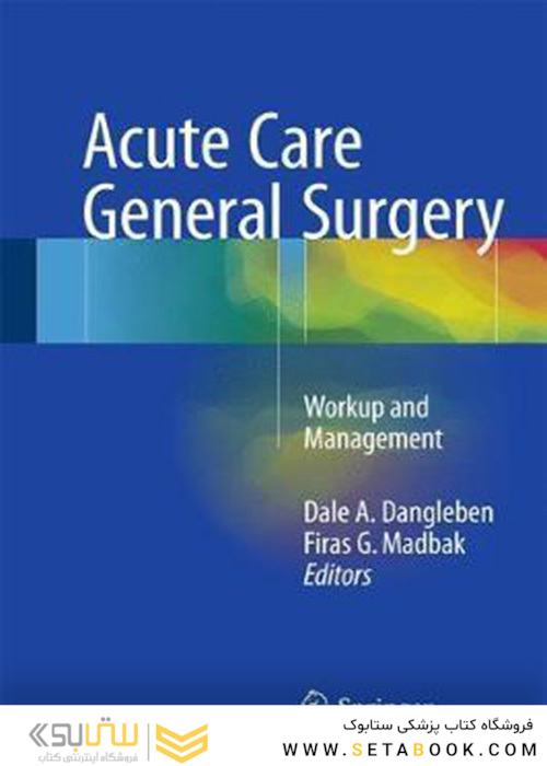 Acute Care General Surgery : Workup and Management