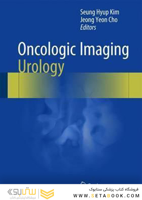 Oncologic Imaging: Urology