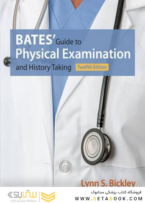 Bates