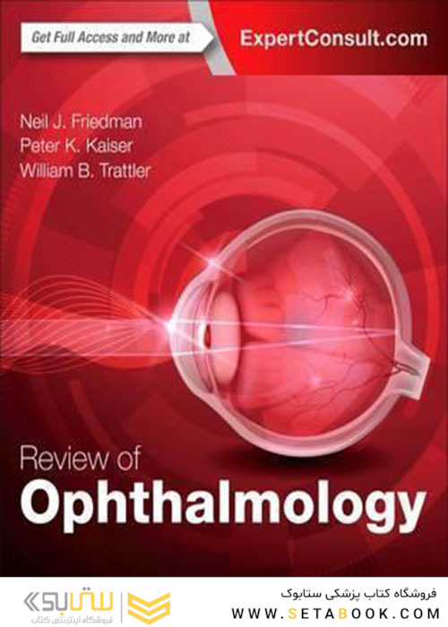 Review of Ophthalmology