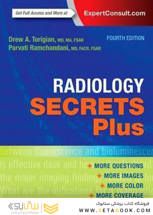 Radiology Secrets Plus