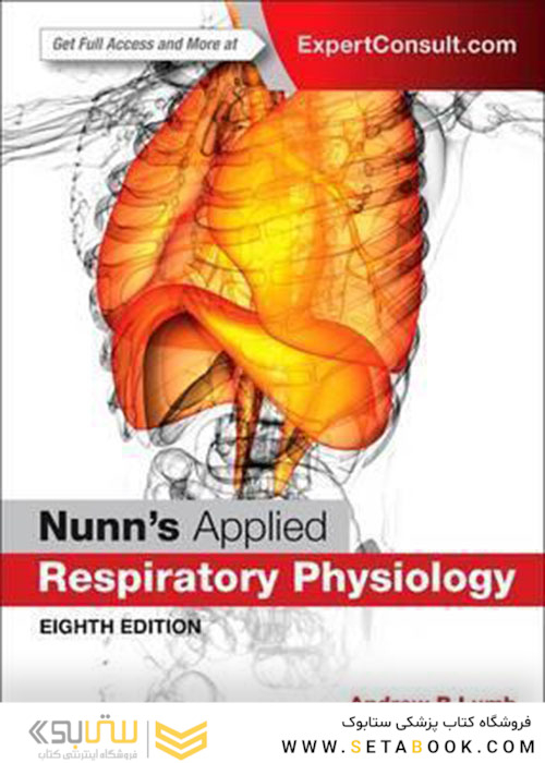 Nunn