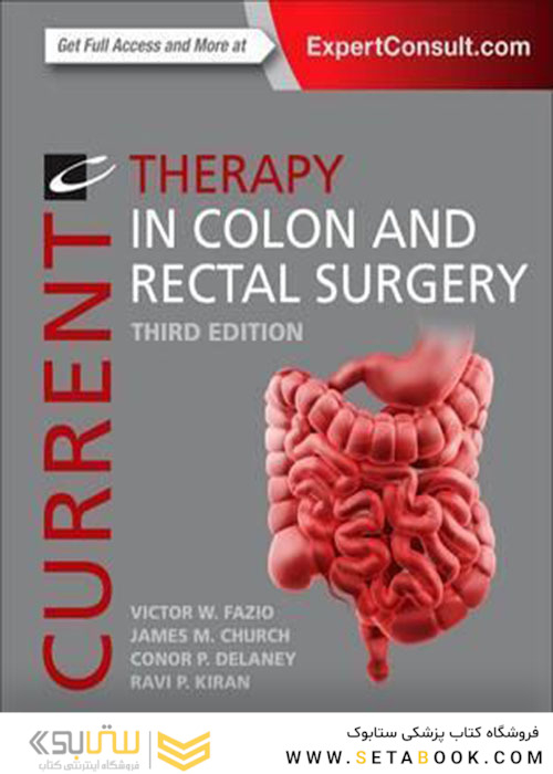 Current Therapy in Colon and Rectal Surgery