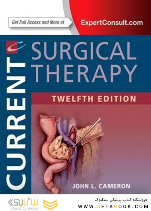 Current Surgical Therapy