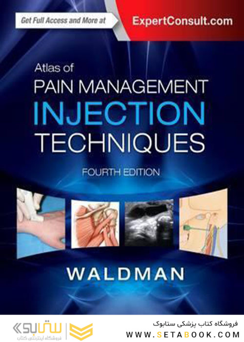 Atlas of Pain Management Injection Techniques